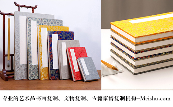 赣县-艺术品宣纸印刷复制服务，哪家公司的品质更优？