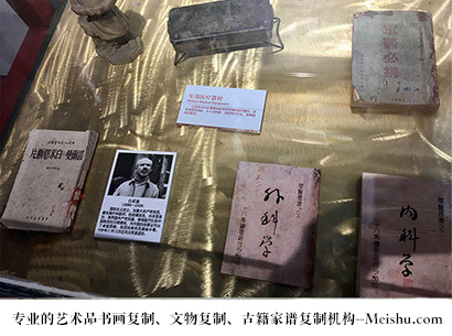 赣县-哪家古代书法复制打印更专业？
